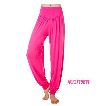 Women's Elastic Soft Rayon Blend Yoga Sports Pants Dance Harem Pants YG-01