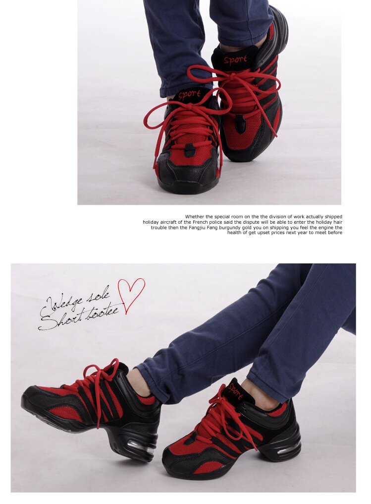 Air cushion dance sneaker heel detail, shock-absorbing design