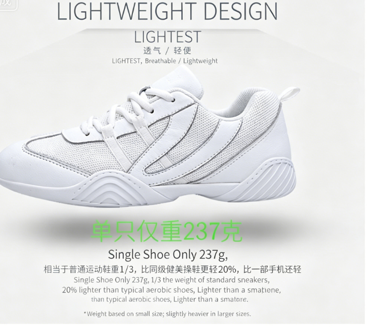 Lightweight White Cheerleading Shoes, Flexible Aerobic Dance Sneakers CL-02