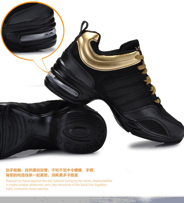 Women's Breathable Mesh Dance Sneakers with Air Cushion Sole, Non-Slip Jazz & Aerobic Shoes JZ-M-03